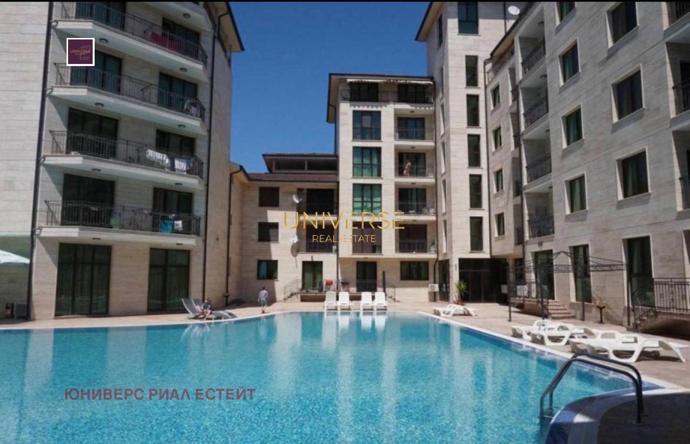 ������� 1-����� | Imot.bg � ����������� 7