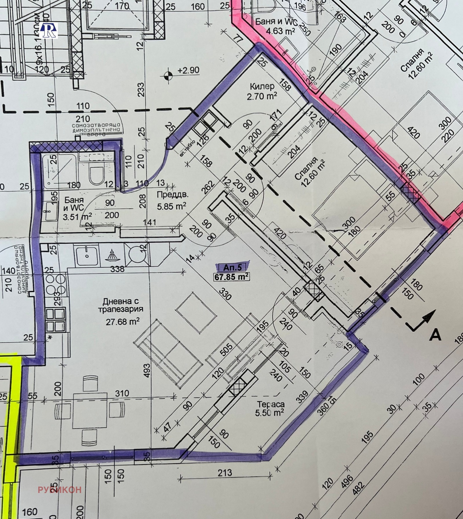 Продава 2-СТАЕН | Imot.bg — изображение 3
