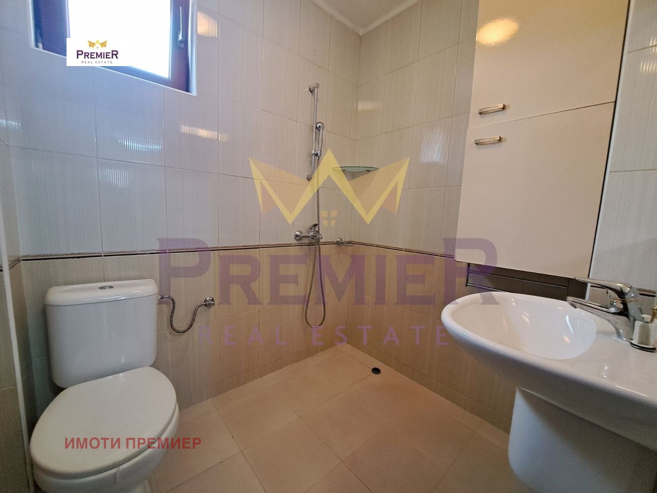 ������� 2-����� | Imot.bg � ����������� 8