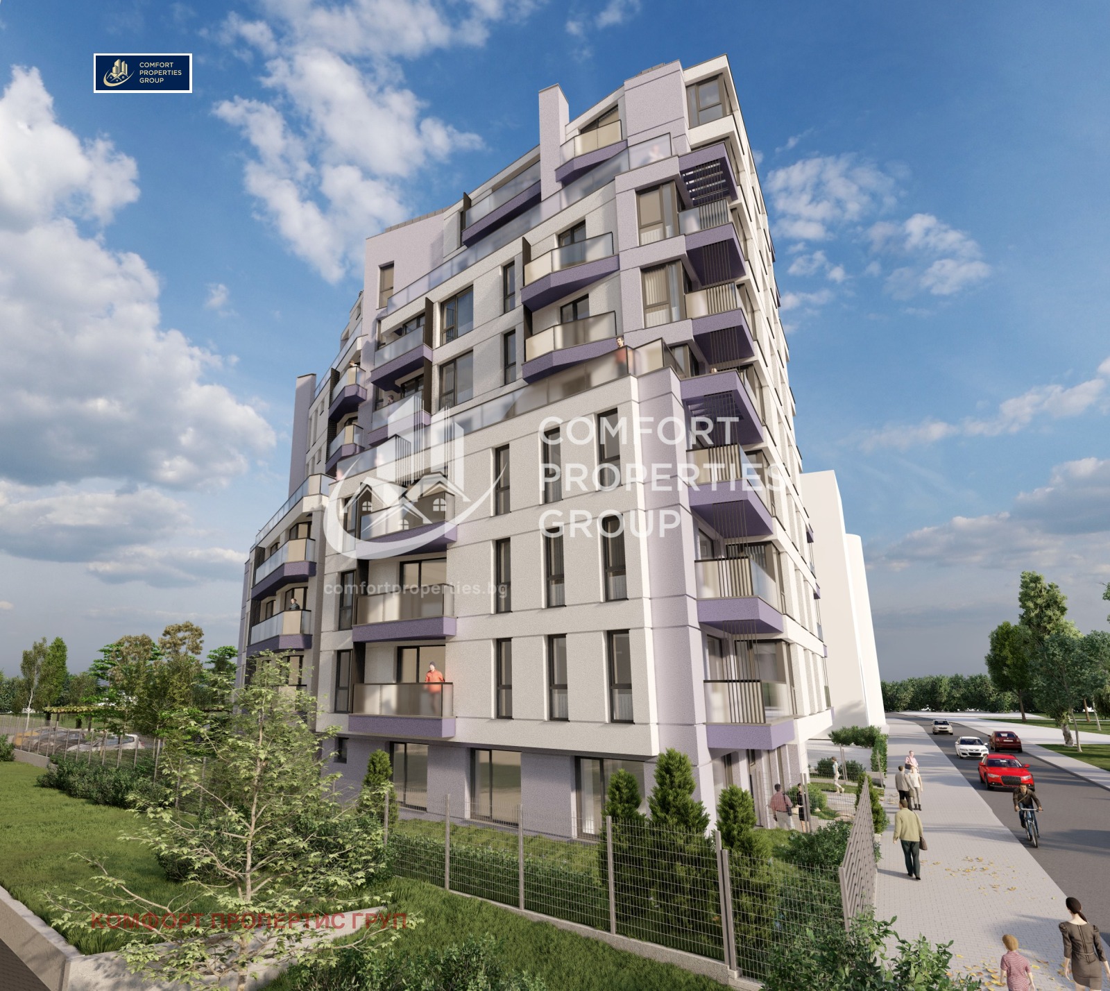 Продава 3-СТАЕН | Imot.bg — изображение 13