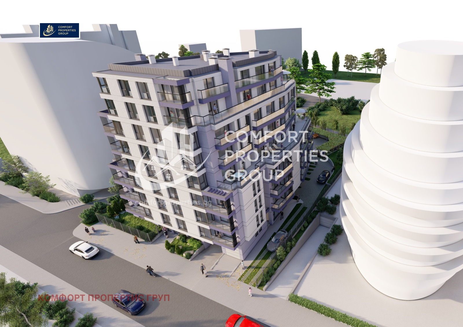 Продава 3-СТАЕН | Imot.bg — изображение 15