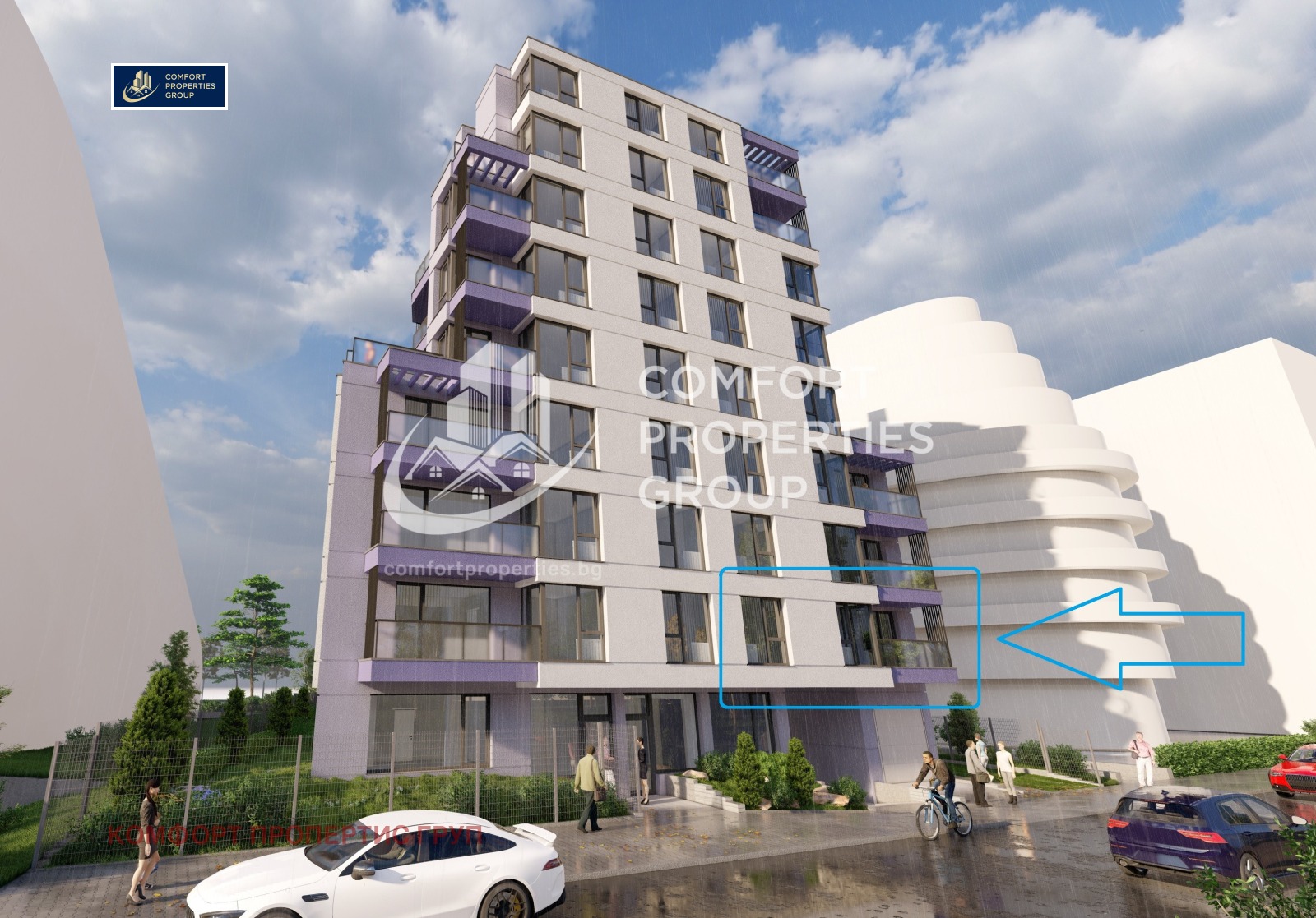 Продава 3-СТАЕН | Imot.bg — изображение 10