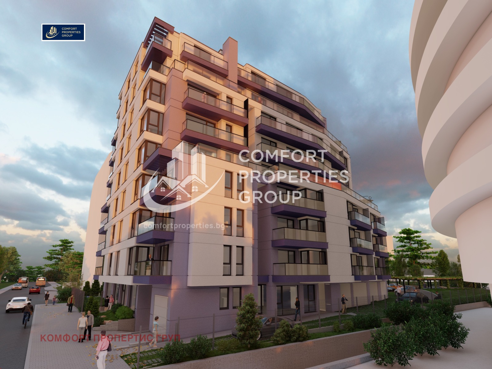 Продава 3-СТАЕН | Imot.bg — изображение 14