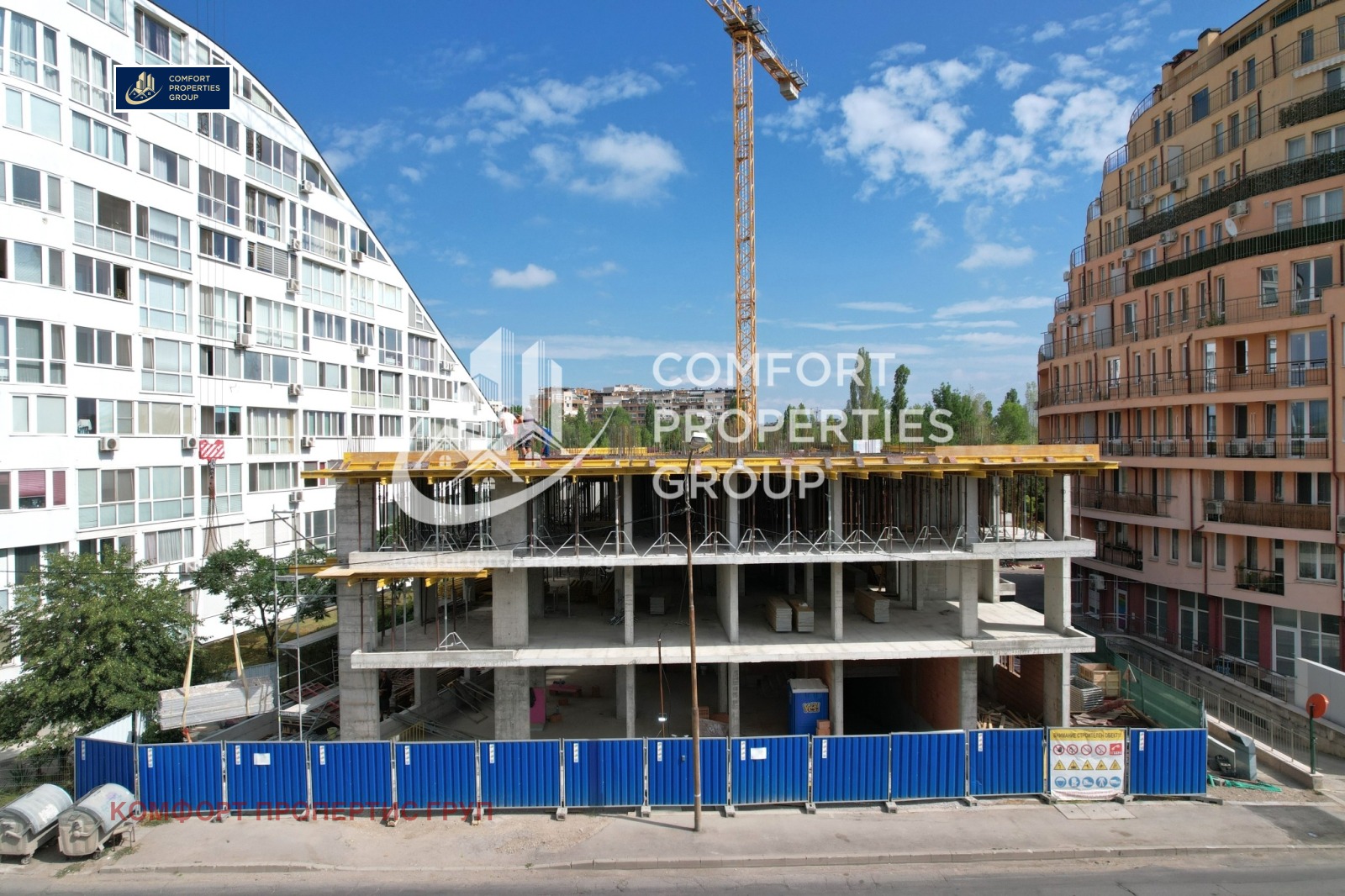 Продава 3-СТАЕН | Imot.bg — изображение 2