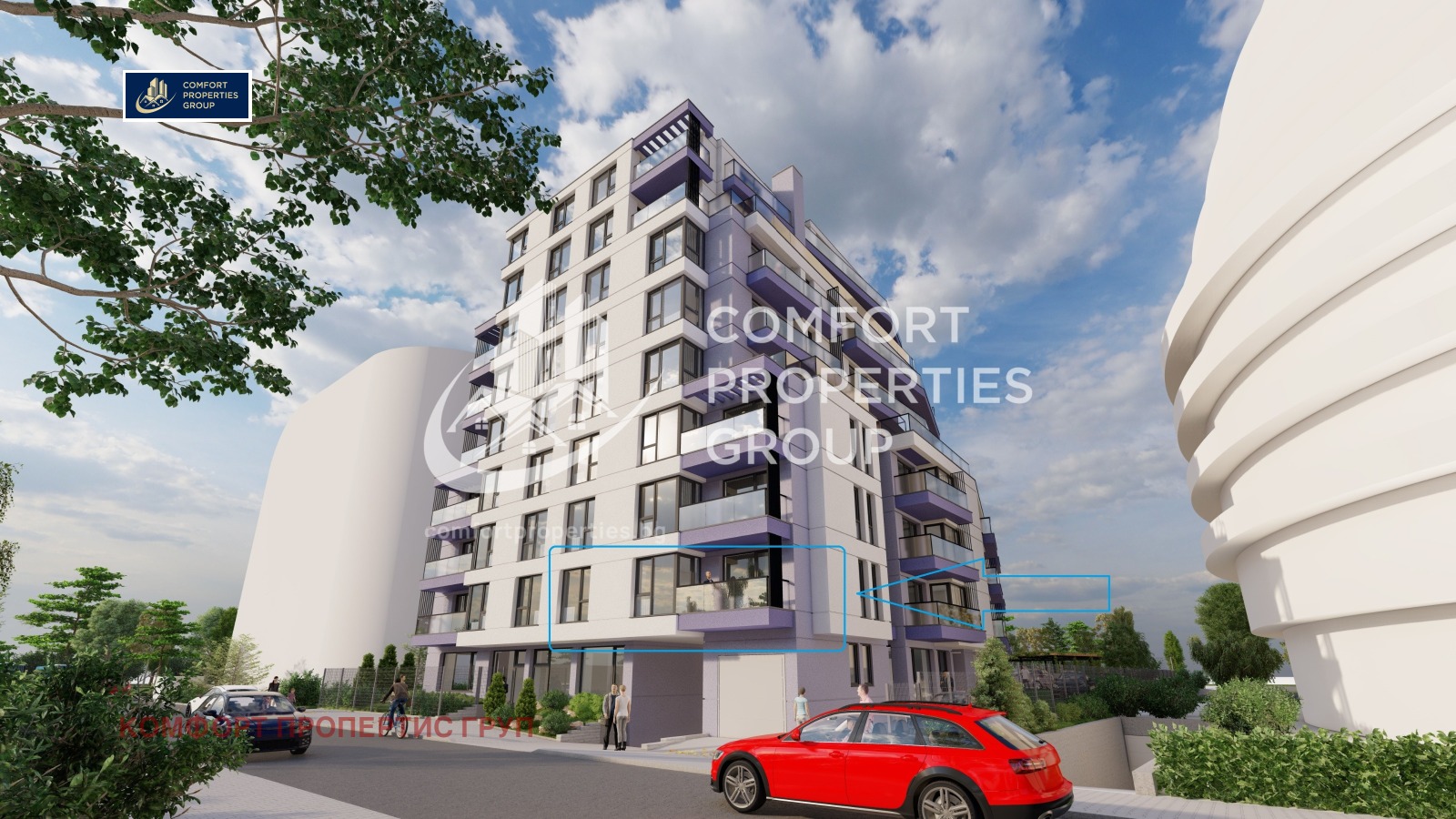 Продава 3-СТАЕН | Imot.bg — изображение 11