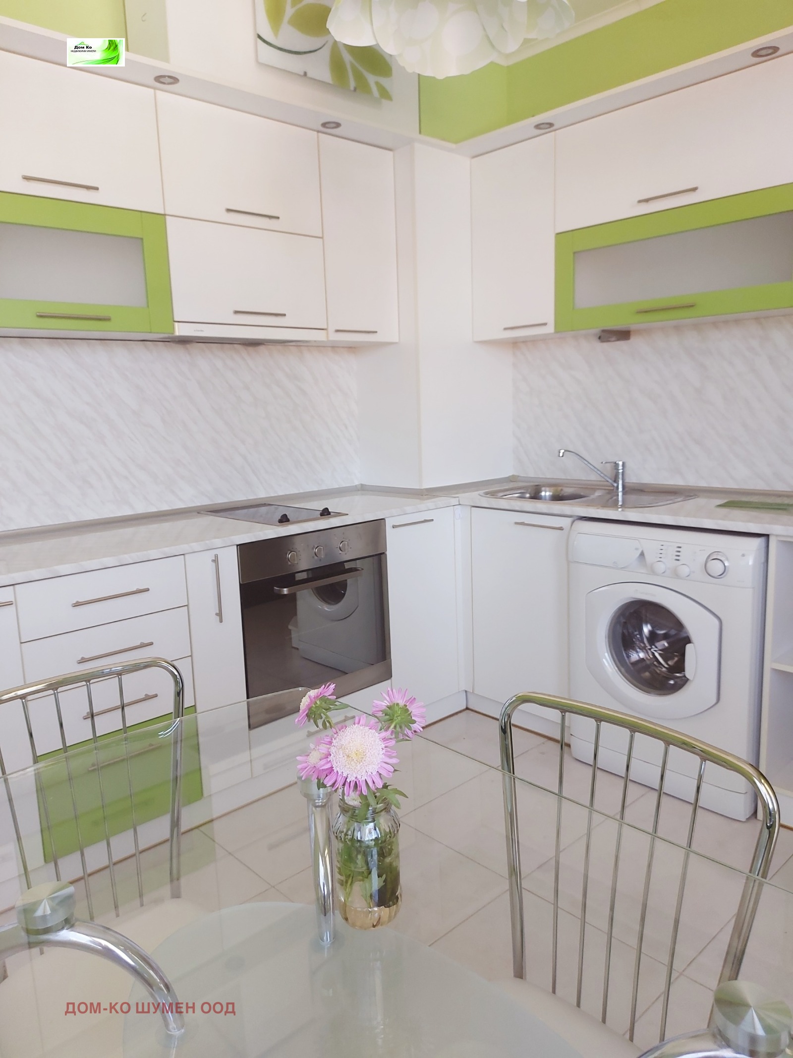 ������� 3-����� | Imot.bg � ����������� 2