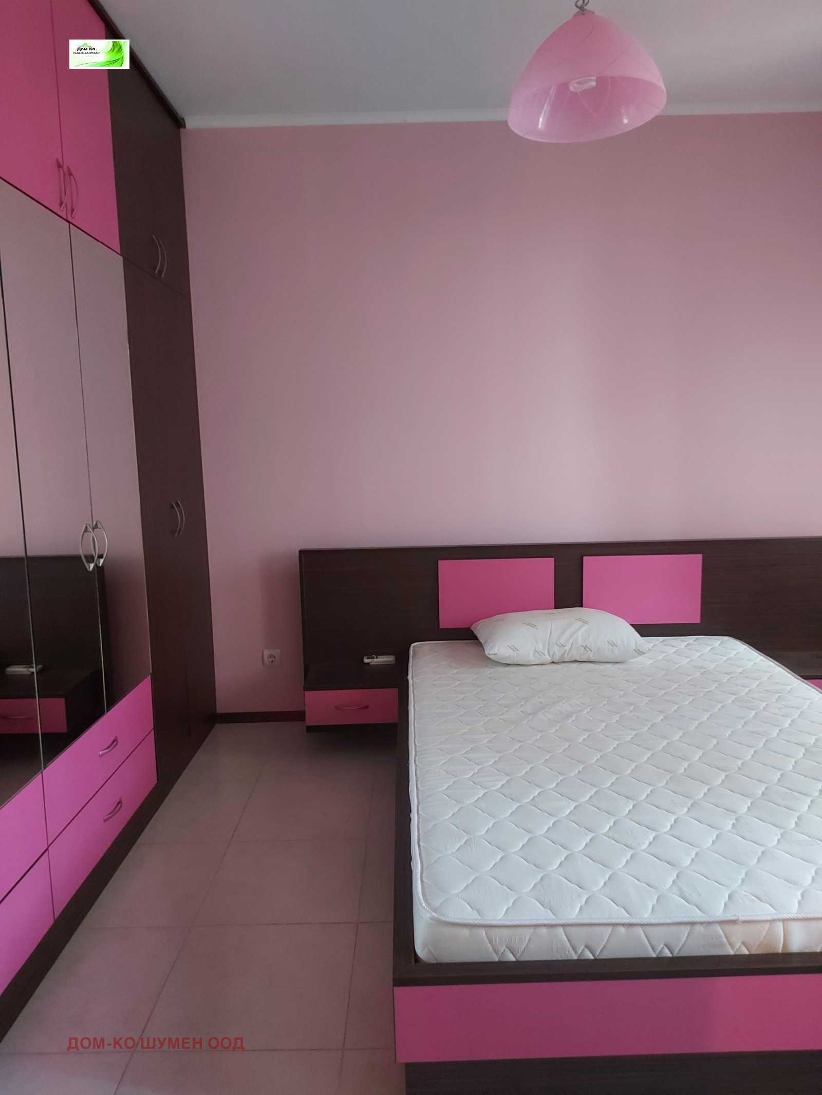 ������� 3-����� | Imot.bg � ����������� 4