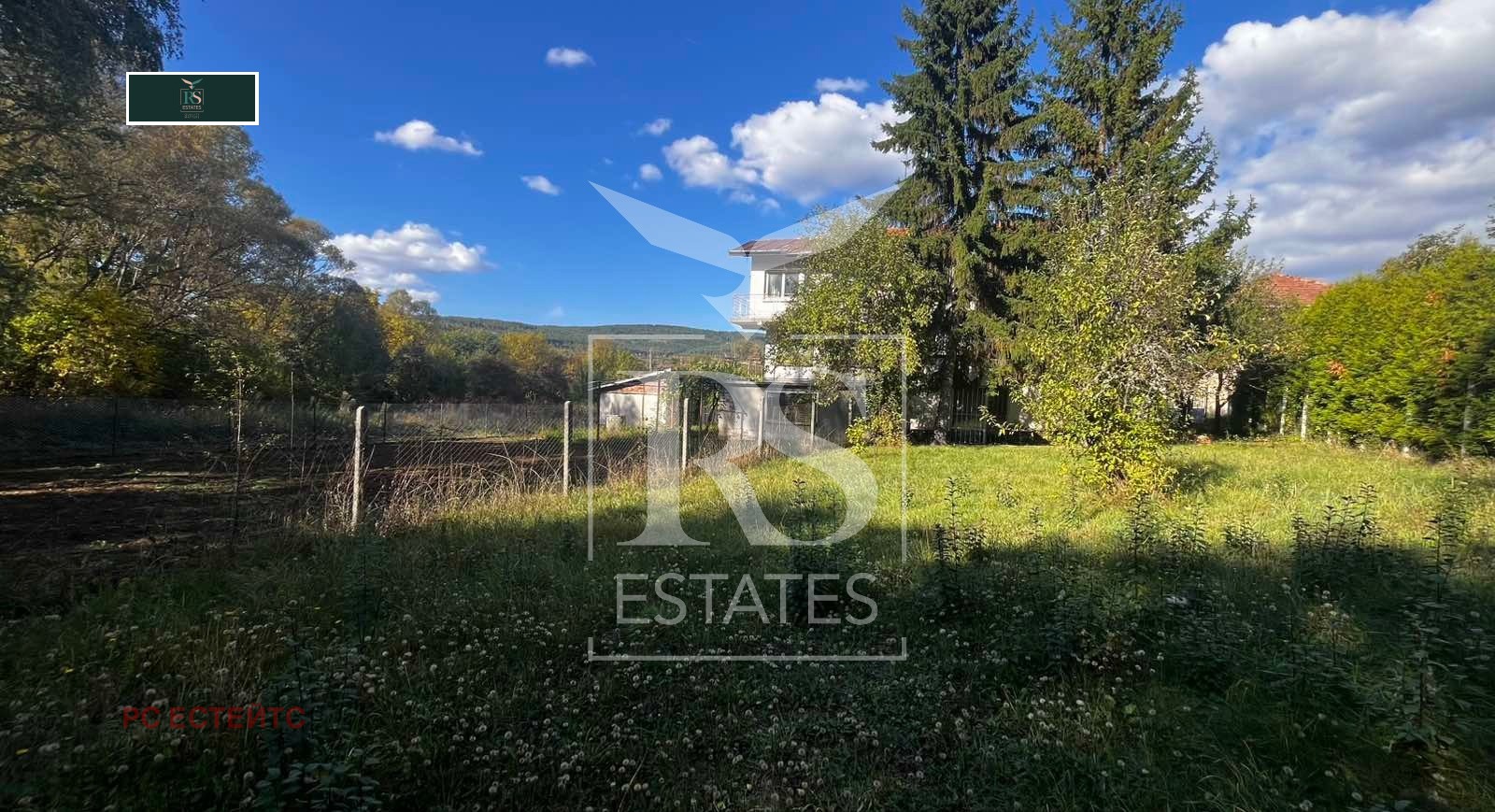 Продава КЪЩА | Imot.bg — изображение 12