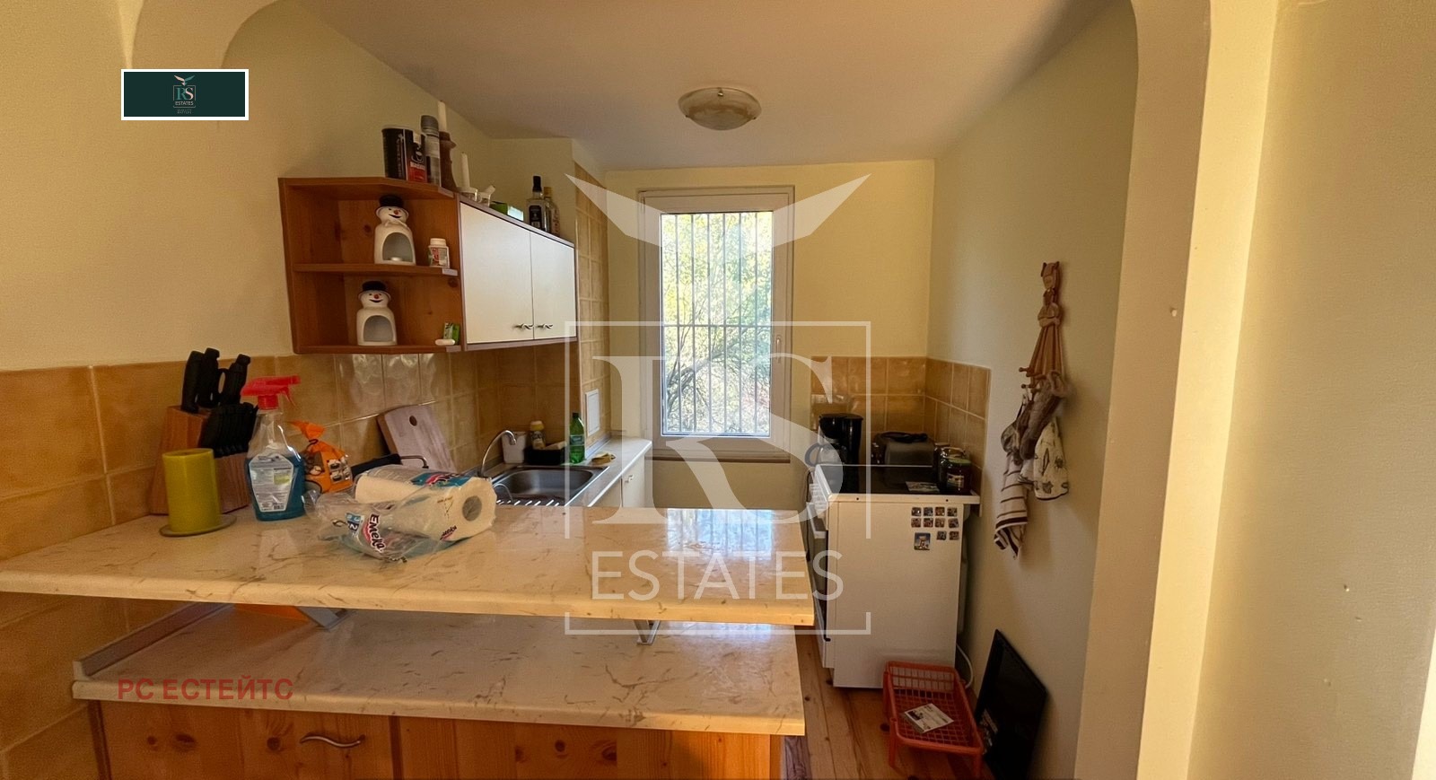 Продава КЪЩА | Imot.bg — изображение 6