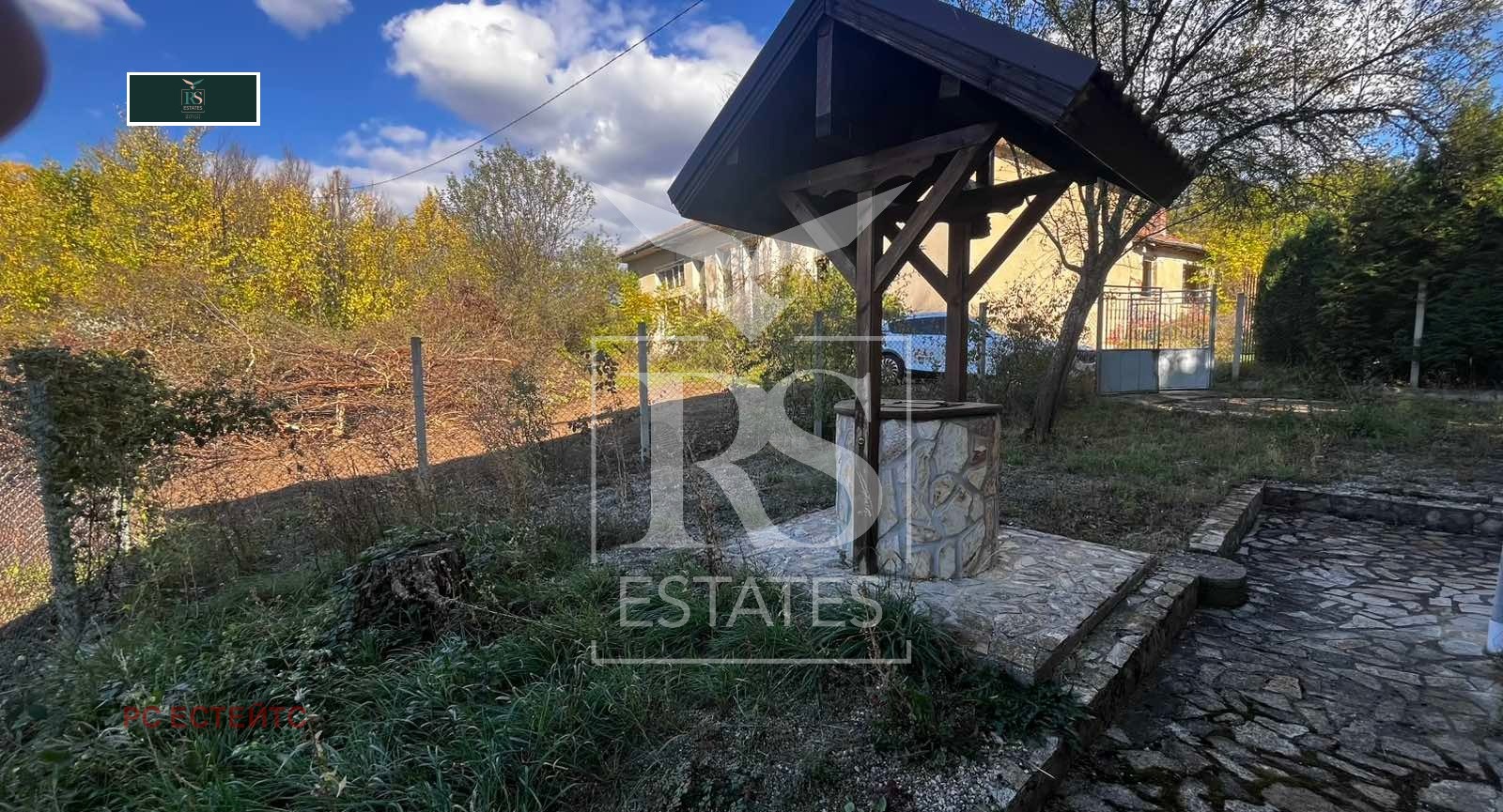 Продава КЪЩА | Imot.bg — изображение 15