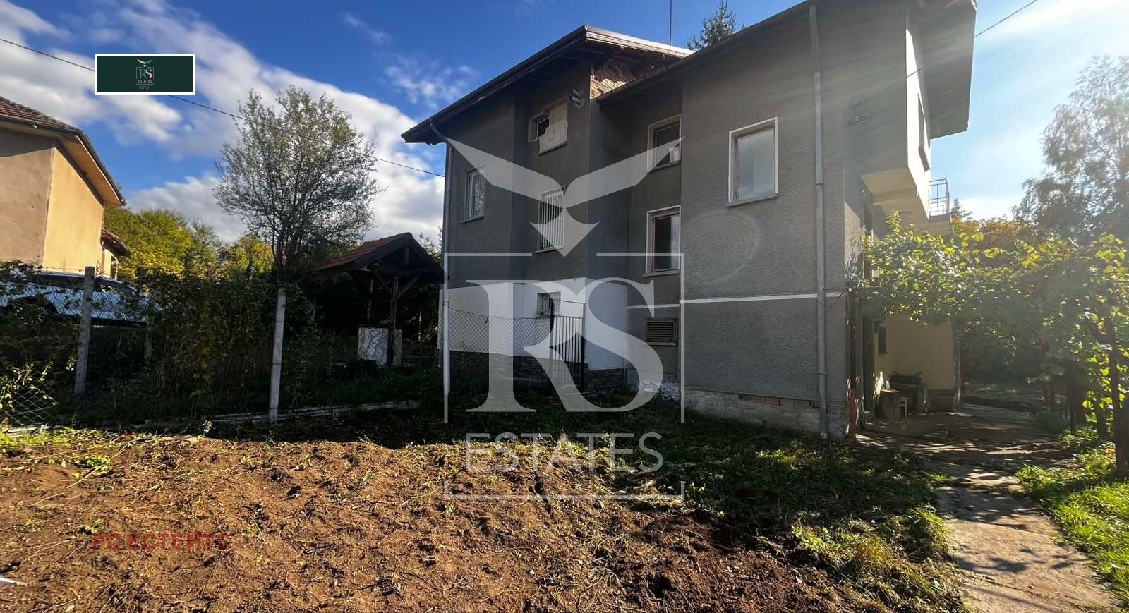 Продава КЪЩА | Imot.bg — изображение 1