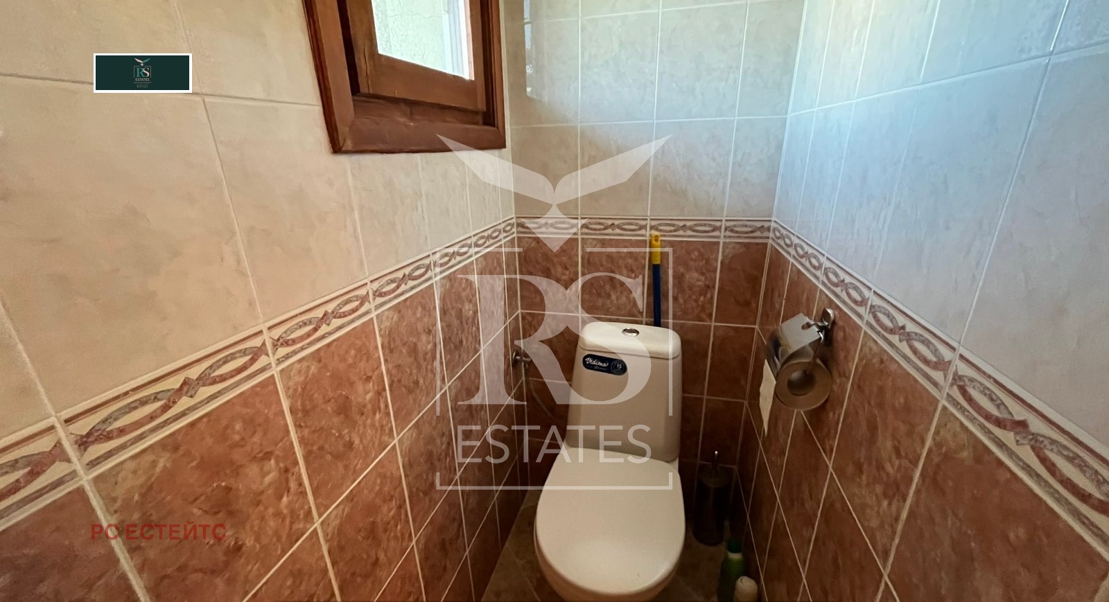 Продава КЪЩА | Imot.bg — изображение 9