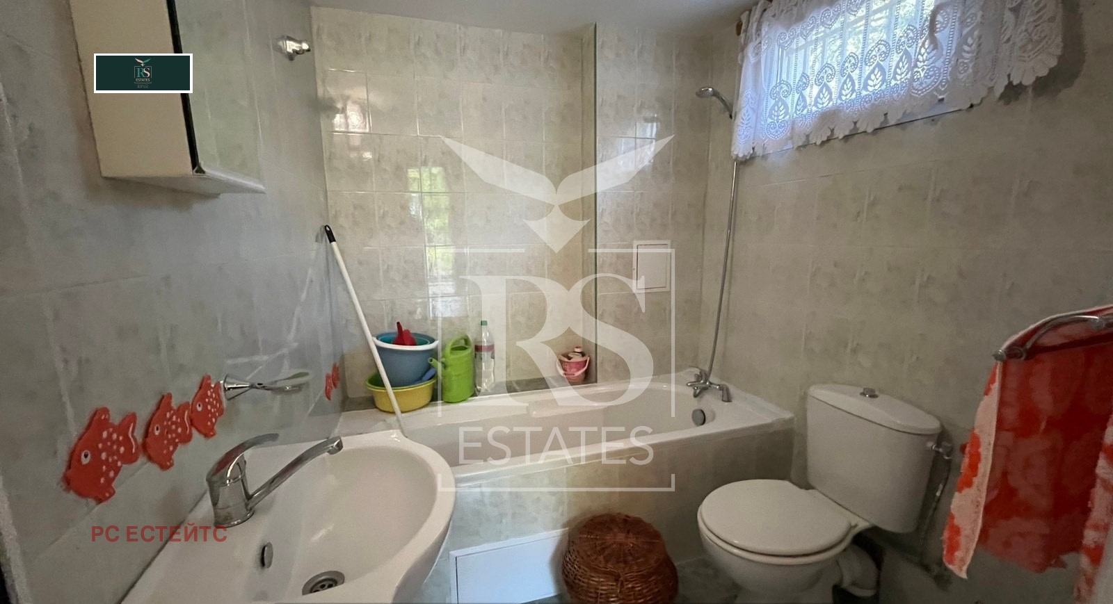 Продава КЪЩА | Imot.bg — изображение 8