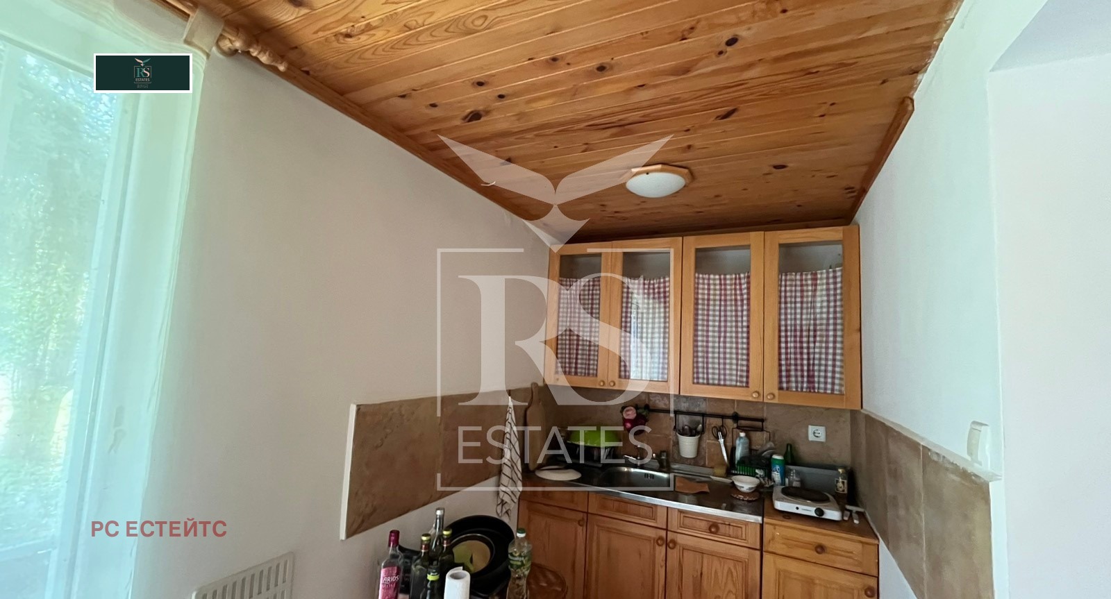 Продава КЪЩА | Imot.bg — изображение 4