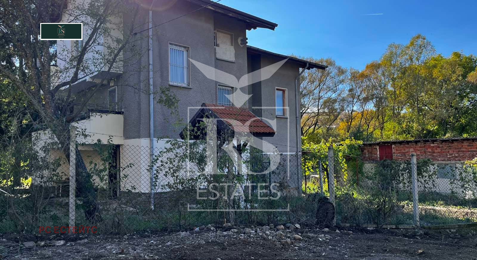 Продава КЪЩА | Imot.bg — изображение 14