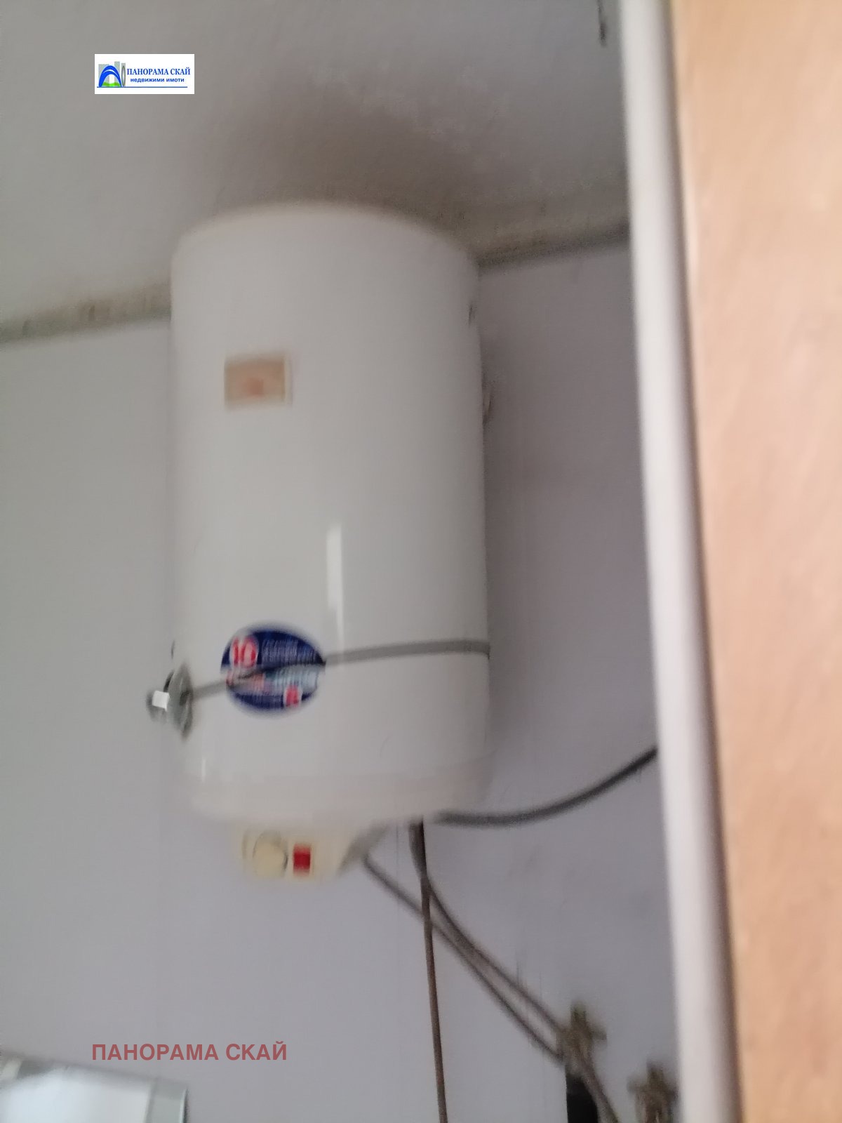 ������� ���� | Imot.bg � ����������� 14