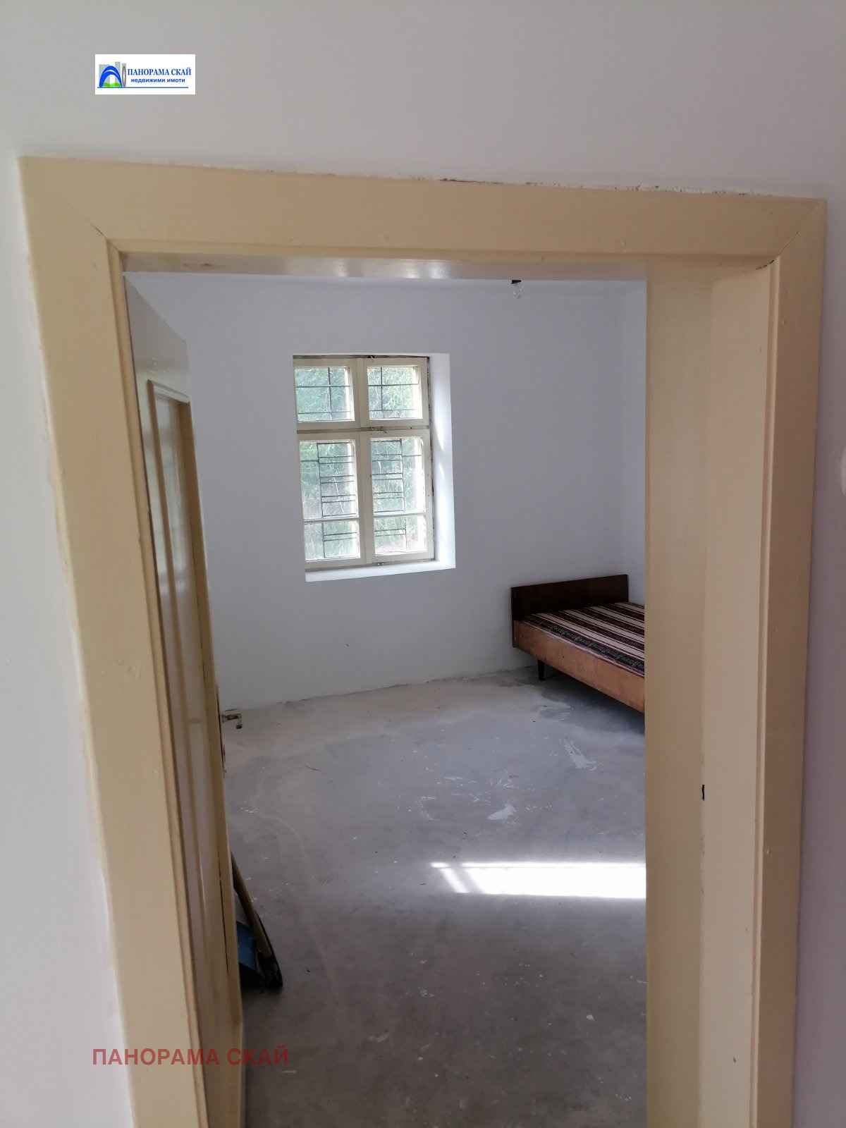 ������� ���� | Imot.bg � ����������� 10