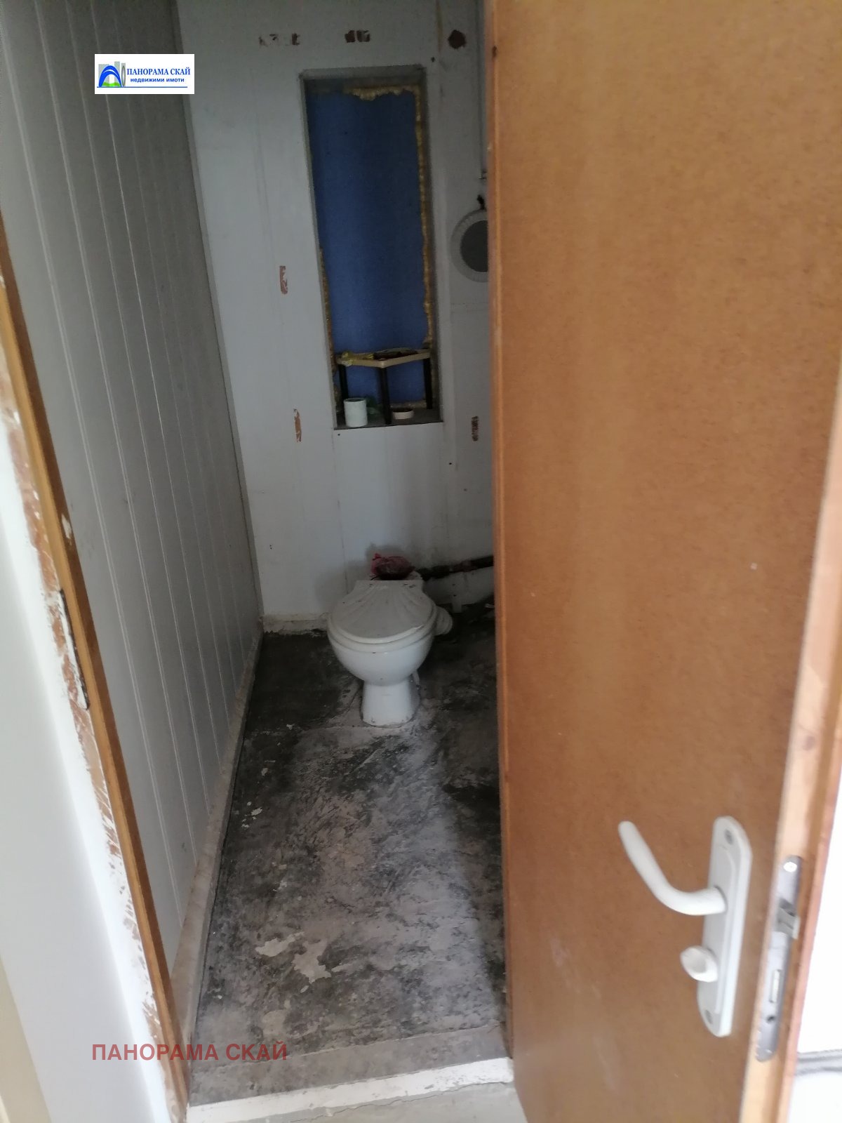 ������� ���� | Imot.bg � ����������� 12