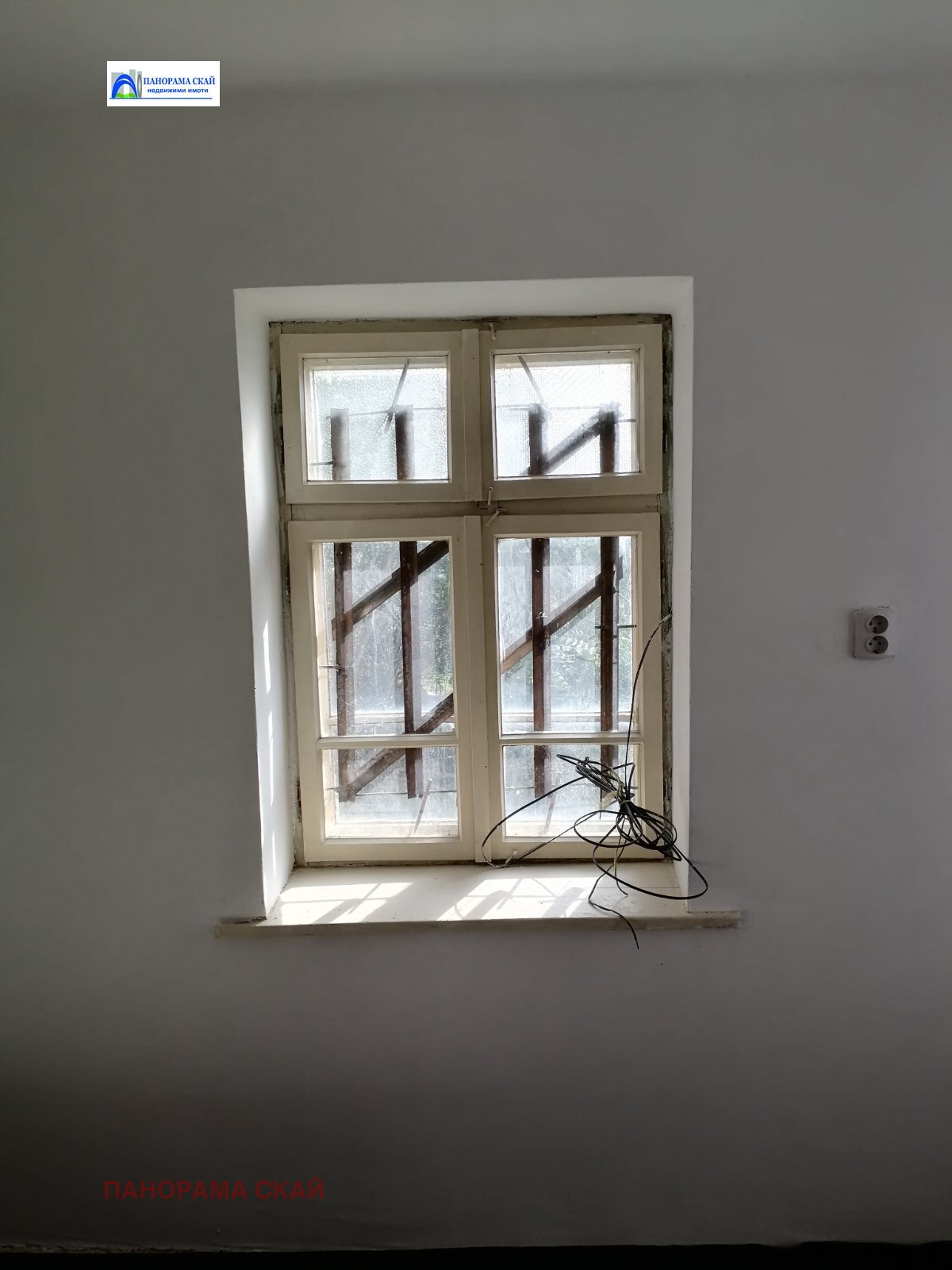 ������� ���� | Imot.bg � ����������� 11