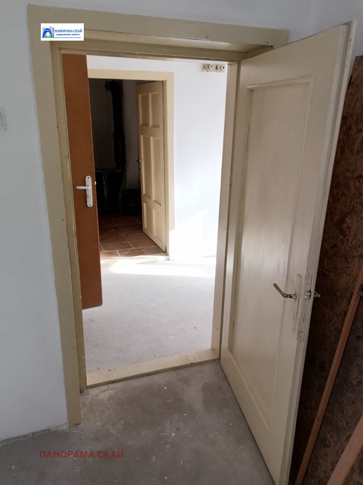 ������� ���� | Imot.bg � ����������� 7