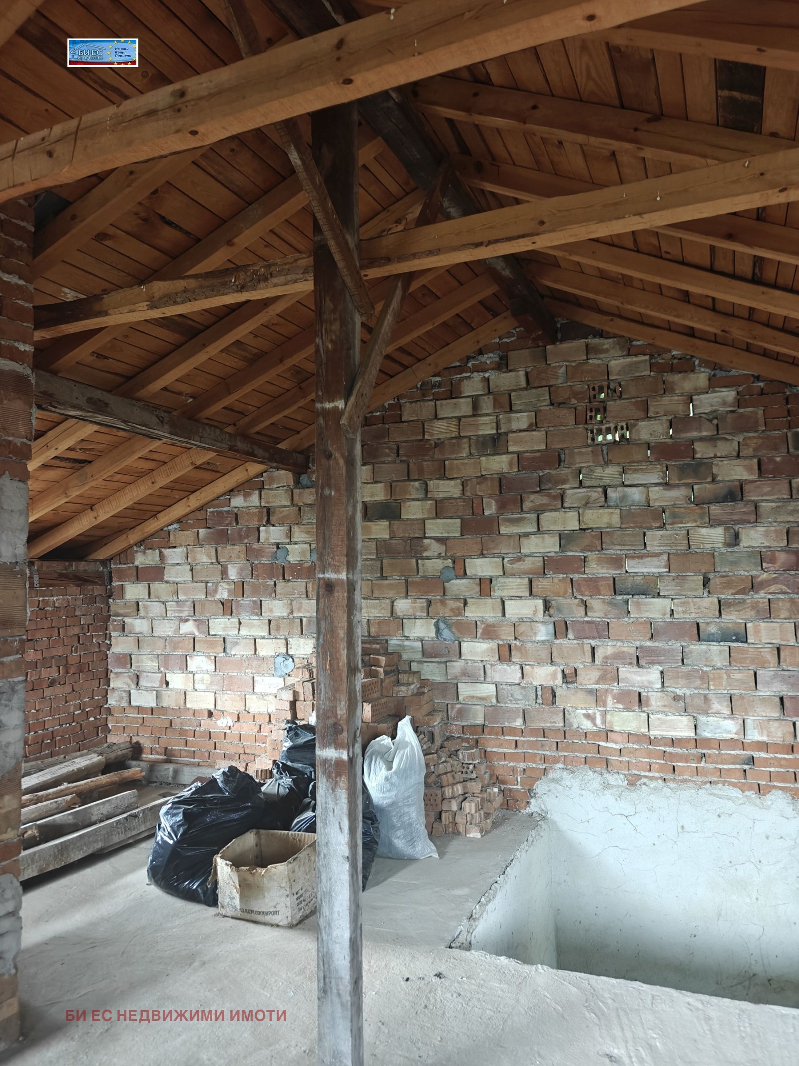 ������� ���� | Imot.bg � ����������� 16