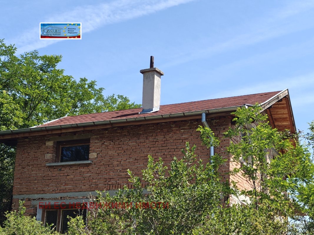 ������� ���� | Imot.bg � ����������� 5