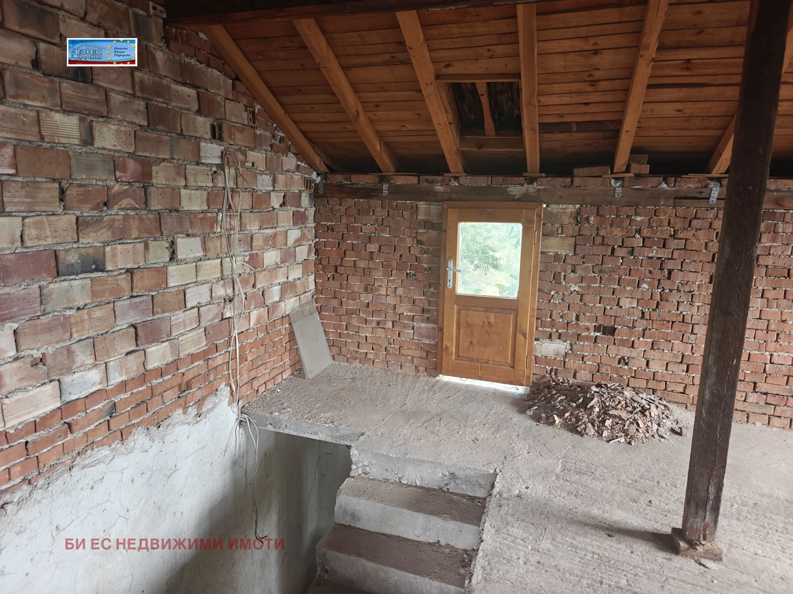 ������� ���� | Imot.bg � ����������� 14