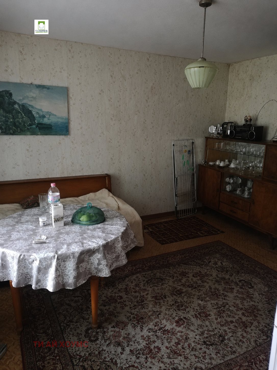������� ���� | Imot.bg � ����������� 7