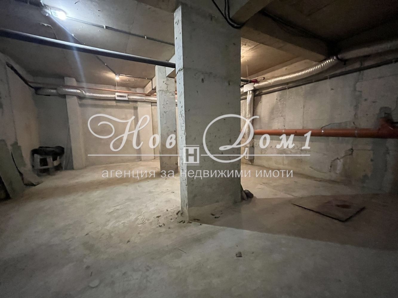 ������� ���������� | Imot.bg � ����������� 2