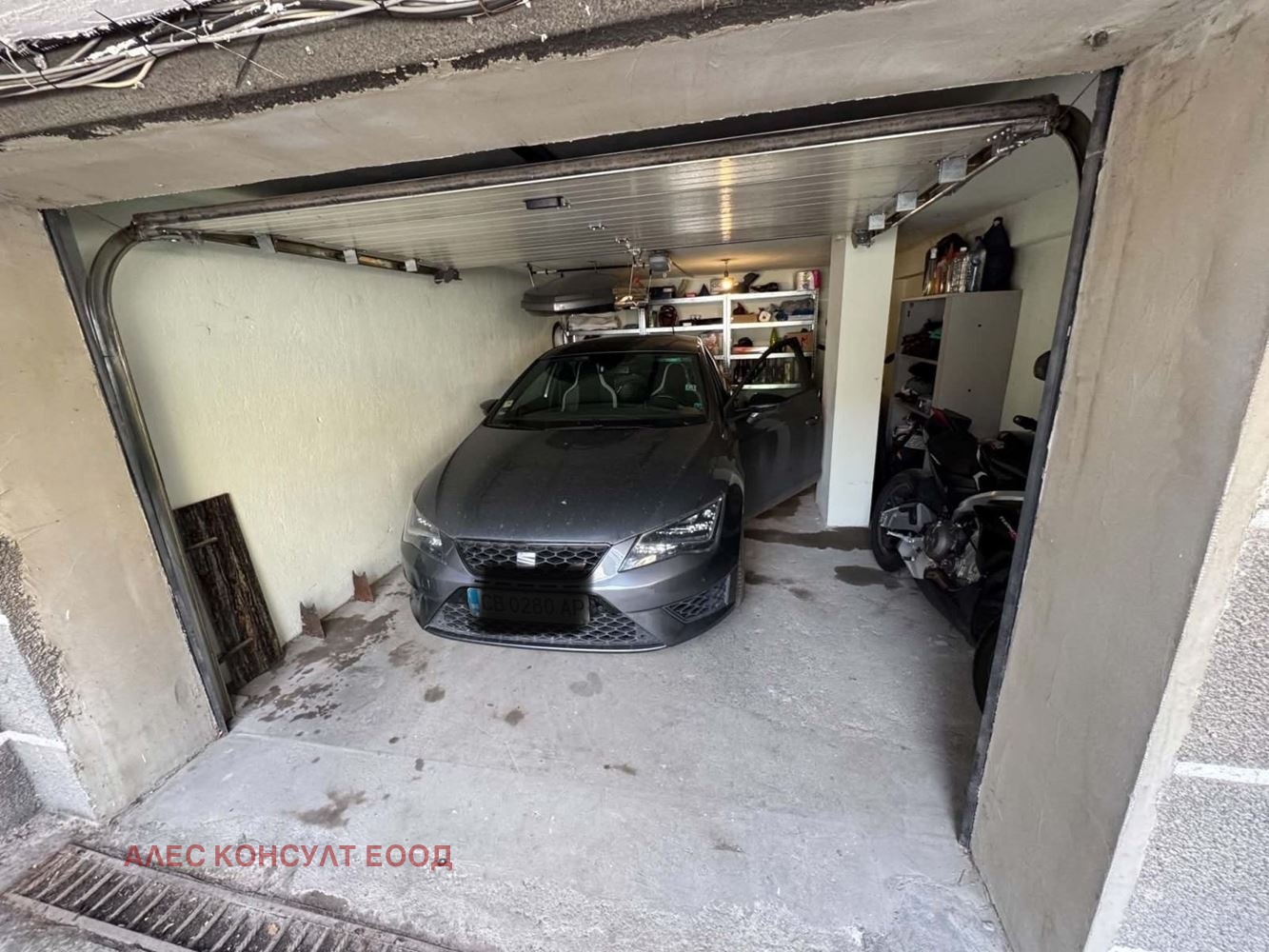 ������� ����� | Imot.bg � ����������� 7