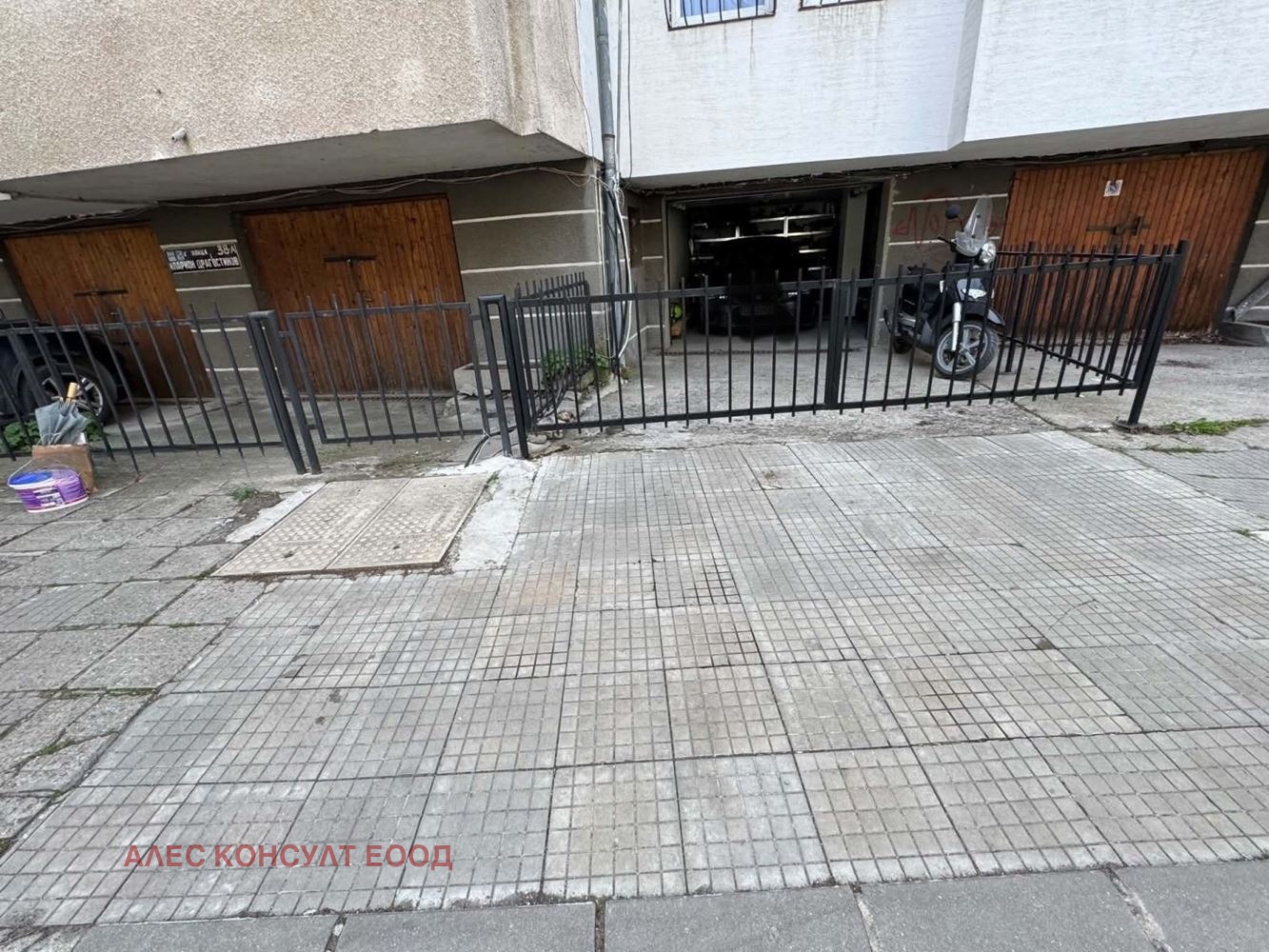 ������� ����� | Imot.bg � ����������� 1