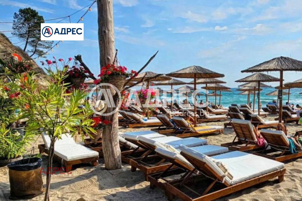 ������� ������ | Imot.bg � ����������� 5