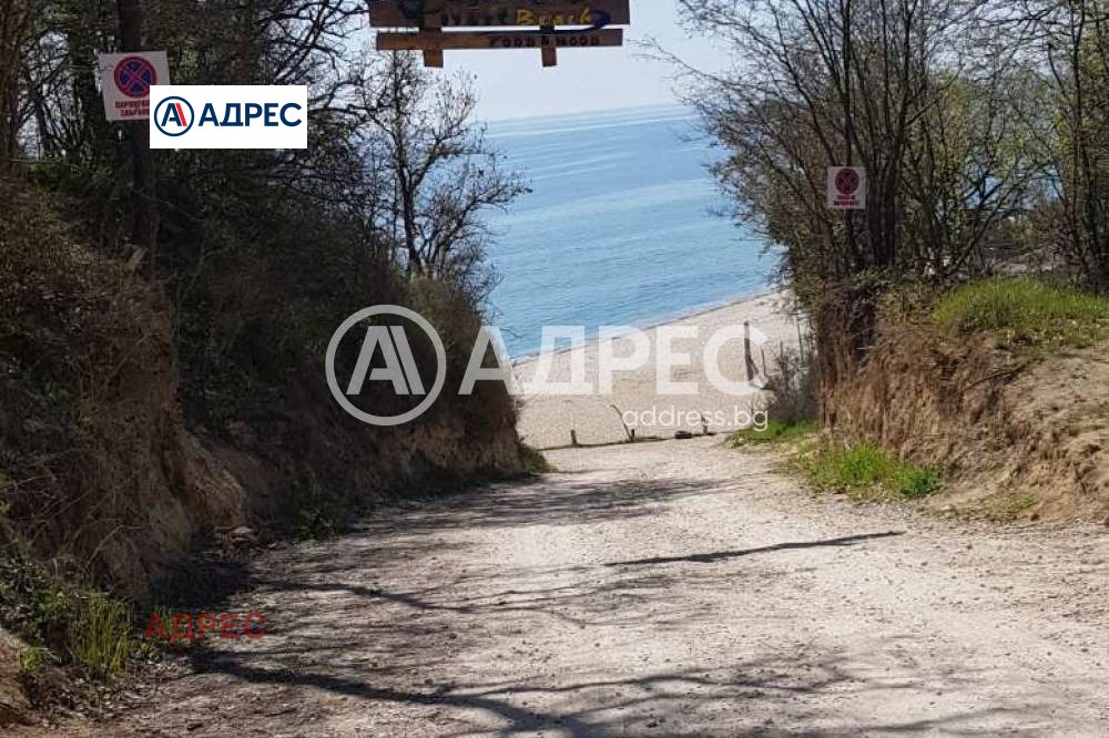 ������� ������ | Imot.bg � ����������� 9