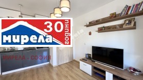 1 soveværelse Tsentar, Sofia