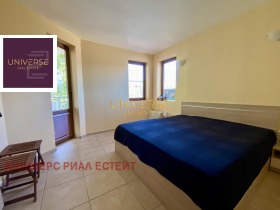  2- | Imot.bg    12