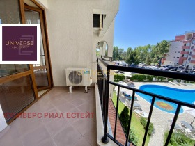  2- | Imot.bg    3