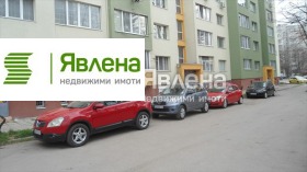 ������� 2-����� | Imot.bg � ����� ������ 8
