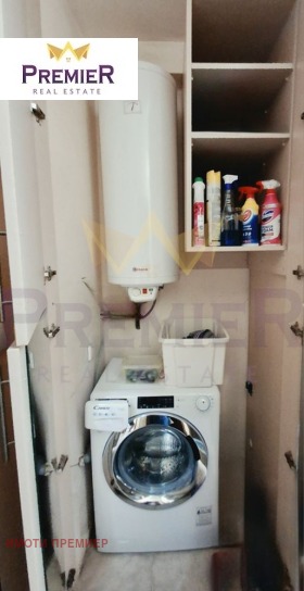������� 2-����� | Imot.bg � ����� ������ 7