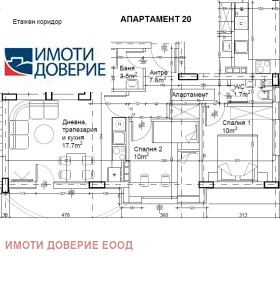  3- | Imot.bg    9