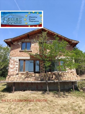 ������� ���� | Imot.bg � ����� ������ 3