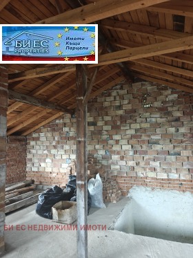 ������� ���� | Imot.bg � ����� ������ 16