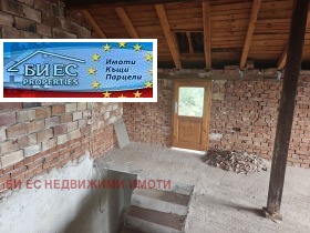 ������� ���� | Imot.bg � ����� ������ 14