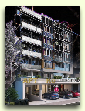 Продажба на имоти в  град Перник — страница 52 - изображение 4 