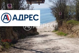 ������� ������ | Imot.bg � ����� ������ 9