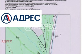 ������� ������ | Imot.bg � ����� ������ 2