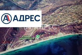 ������� ������ | Imot.bg � ����� ������ 7