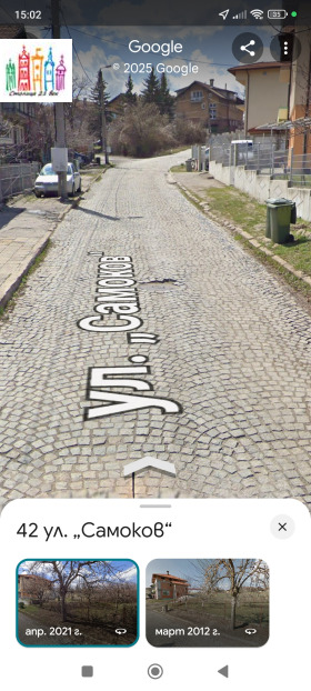 Grund Klepalo, Pernik