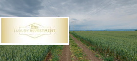 Продажба на земеделски земи в област Бургас — страница 12 - изображение 4 