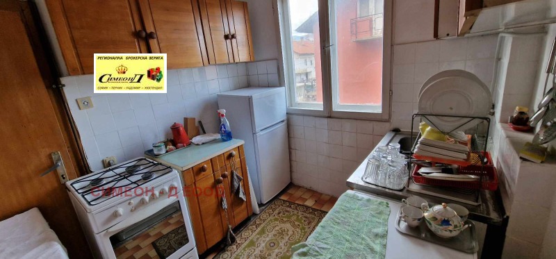 In vendita  2 camere da letto Kiustendil , Tsentar , 140 mq | 73517116 - Immagine [9]