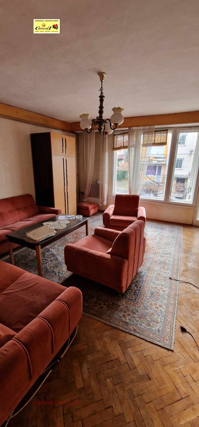 In vendita  2 camere da letto Kiustendil , Tsentar , 140 mq | 73517116 - Immagine [3]